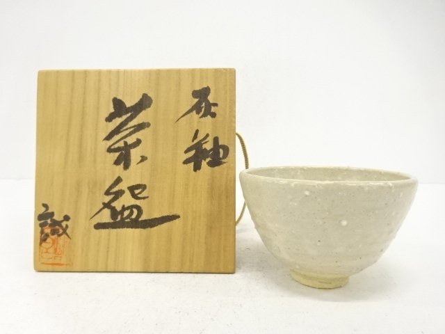 JAPANESE TEA CEREMONY / TEA BOWL CHAWAN / ASH GLAZE / ARTISAN WORK